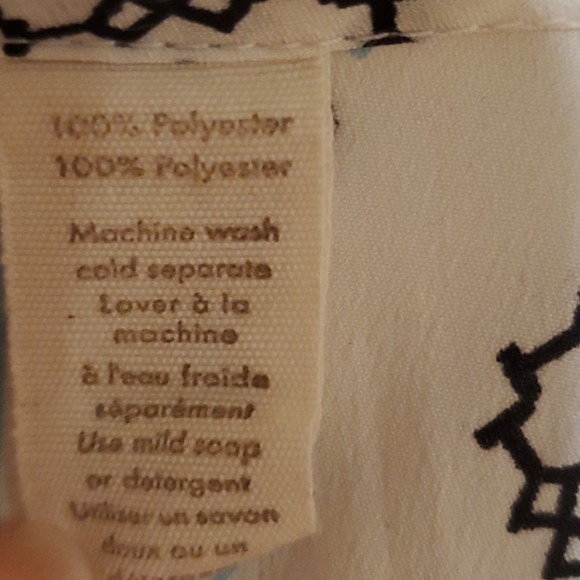 Tribal tank top - Picture 4 of 5